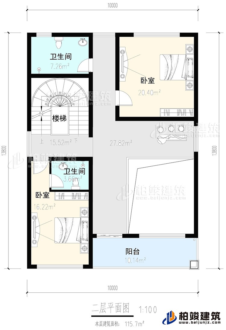 二層：2臥室，內衛，公衛，樓梯，陽臺