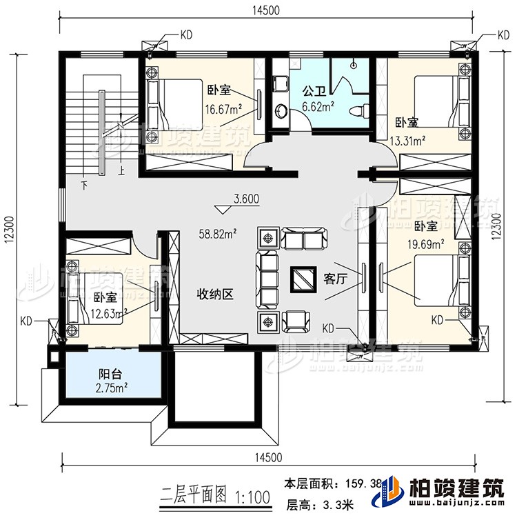一層：入戶，客廳，廚房，餐廳，2臥室，書房，公衛，樓梯