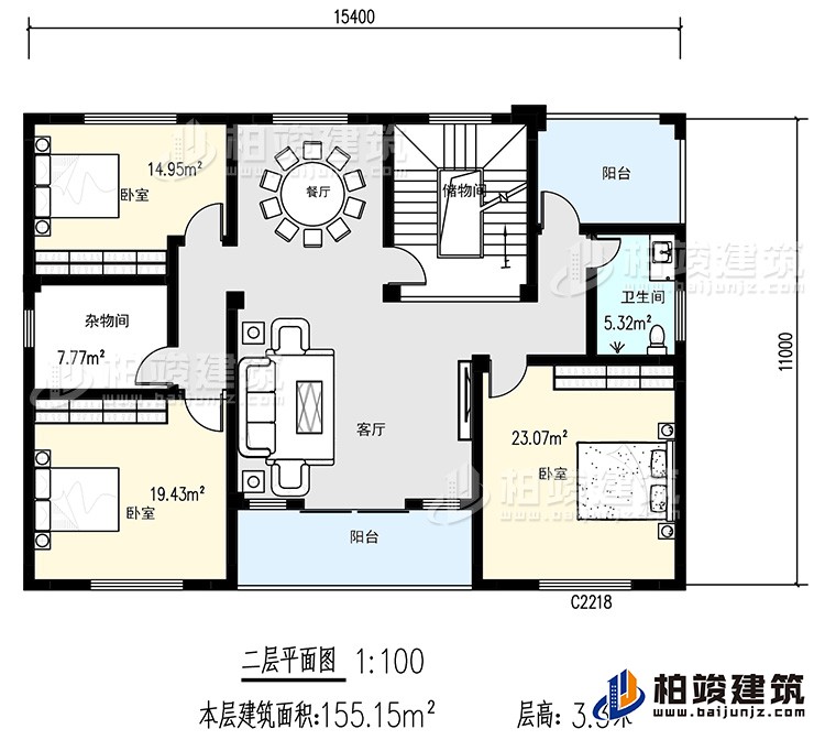 二層：3臥室，衛(wèi)生間，儲(chǔ)物間，雜物間，餐廳，客廳，陽(yáng)臺(tái)