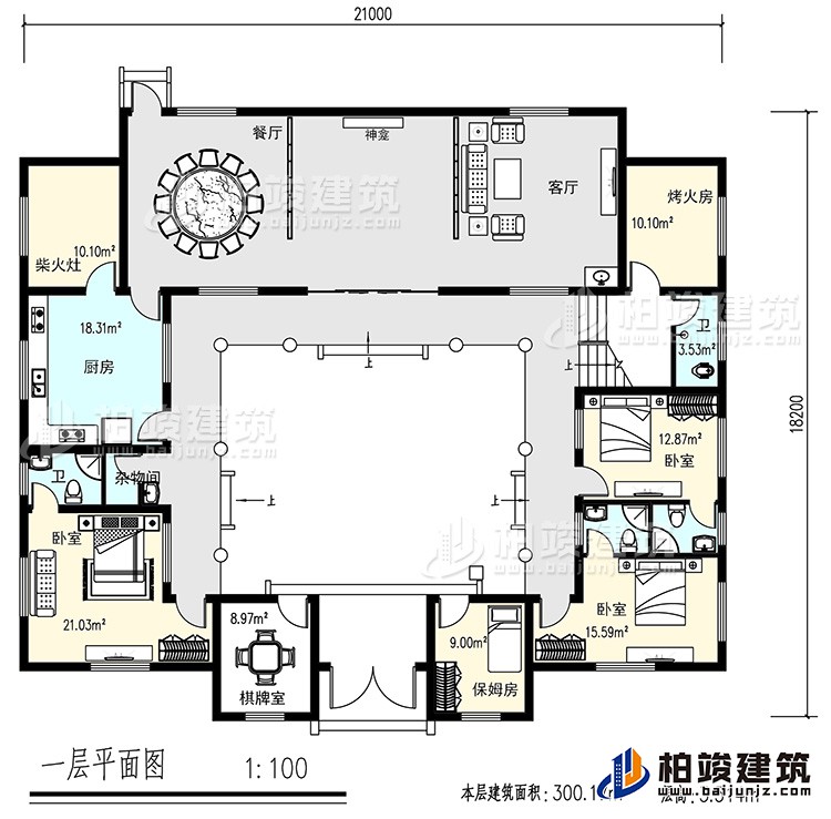 一層：客廳，餐廳，烤火房，廚房，4衛(wèi)生間，3臥室，雜物間，棋牌室，保姆房