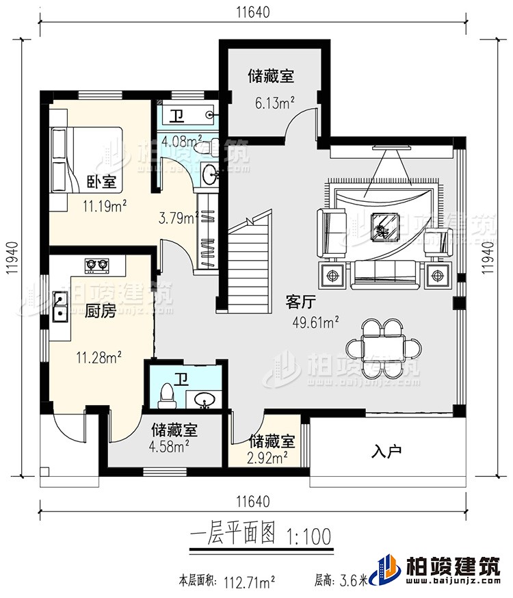 一層：玄關(guān)，客廳，廚房，餐廳，2臥室，公衛(wèi)，樓梯 ，洗衣房