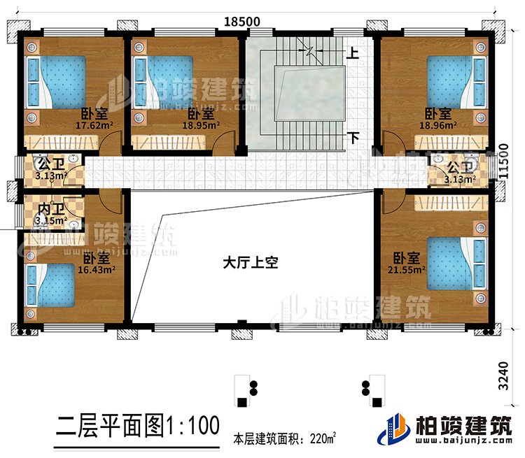 二層：五間臥室，一內衛，兩公衛