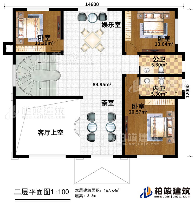 二層：3臥室、娛樂室、茶室、客廳上空、公衛、內衛