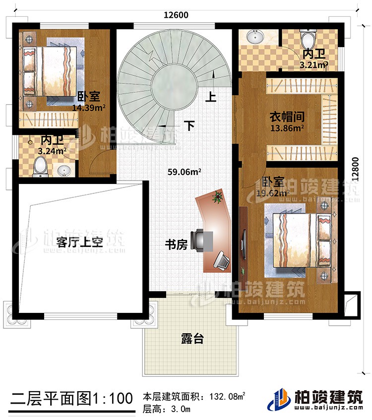 二層：2臥室、2內(nèi)衛(wèi)、衣帽間、書房、客廳中空、露臺