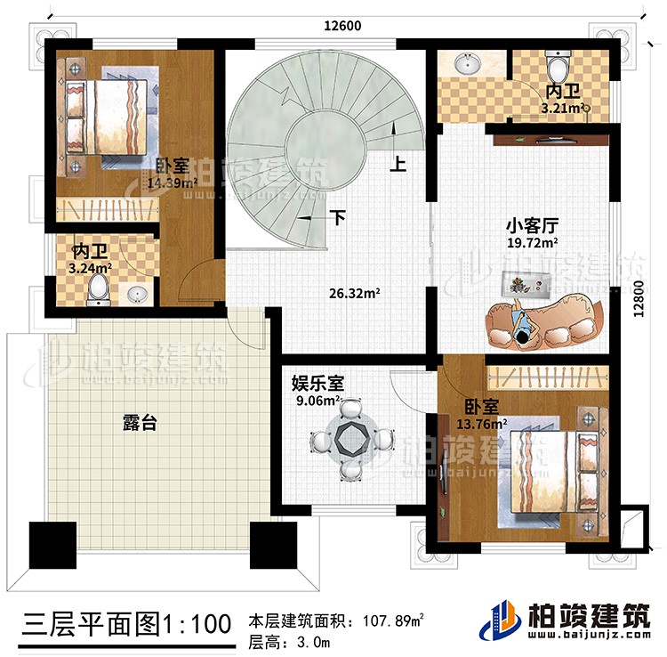 三層：小客廳、2臥室、2內(nèi)衛(wèi)、娛樂室、露臺