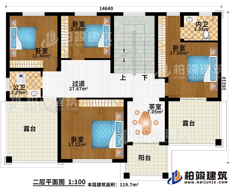 二層：4臥室，公衛(wèi)，內(nèi)衛(wèi)，茶室，2露臺 ，陽臺