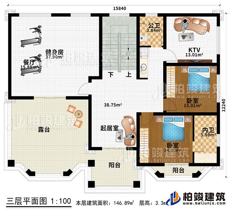 三層：健身房、起居室、2臥室、KTV、公衛、內衛、露臺、2陽臺