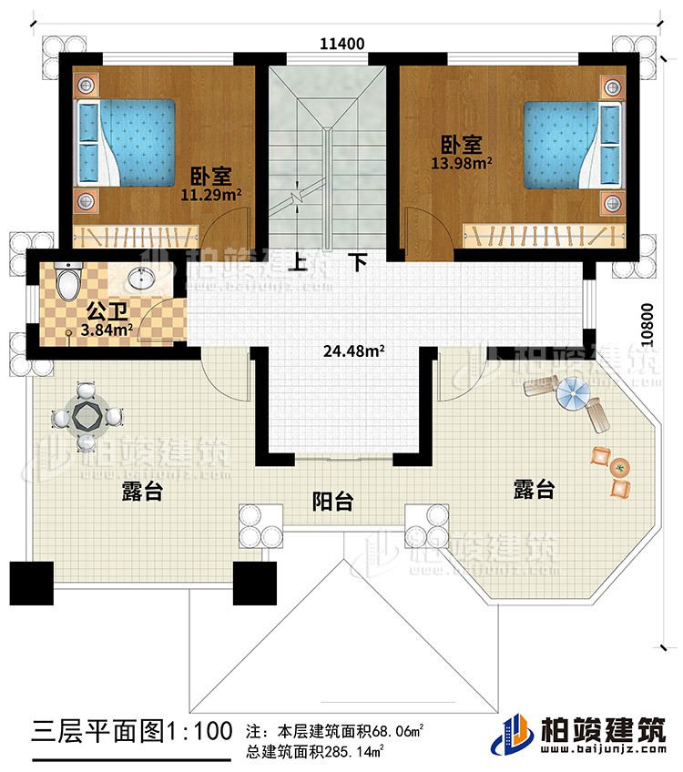 三層：2臥室，公衛，樓梯，陽臺，2露臺