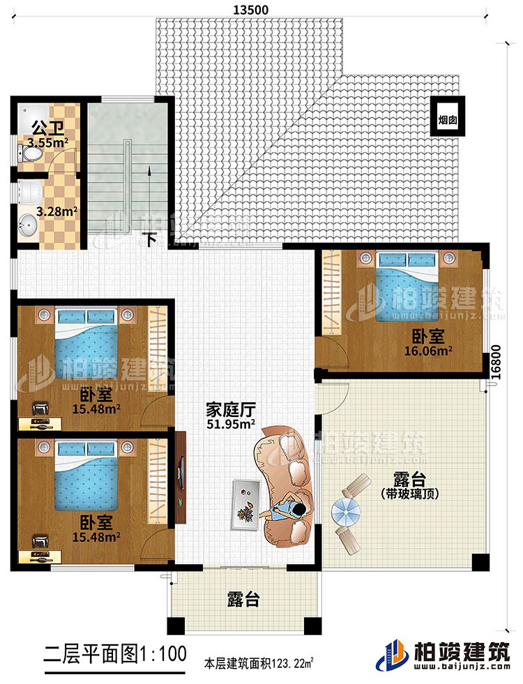 二層：3臥室，家庭廳，2露臺，公衛。