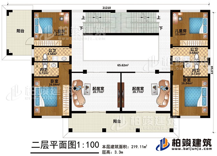 二層：2起居室、2臥室、2內衛、2公衛、2兒童房、2陽臺