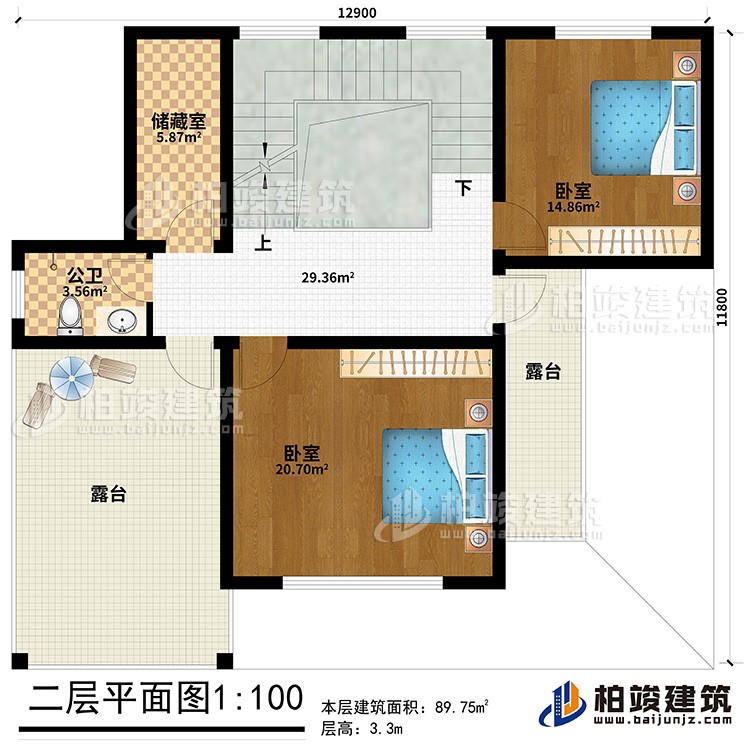二層：2臥室、公衛(wèi)、儲藏室、2露臺