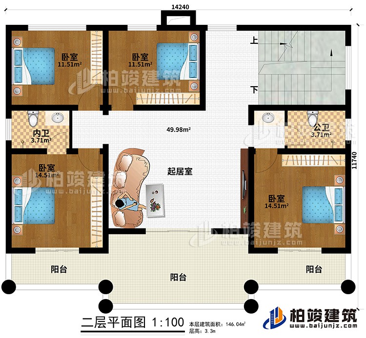 二層：3陽(yáng)臺(tái)、4臥室、公衛(wèi)、內(nèi)衛(wèi)、起居室