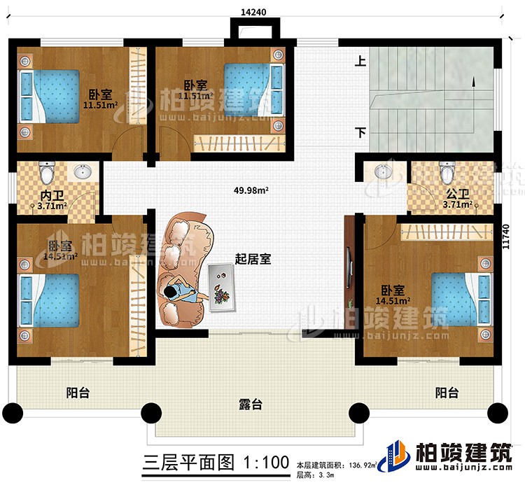 三層：2陽(yáng)臺(tái)、露臺(tái)、4臥室、公衛(wèi)、內(nèi)衛(wèi)、起居室