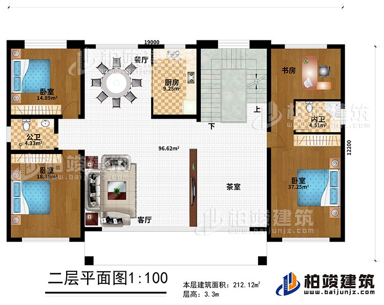 二層：客廳、茶室、廚房、餐廳、3臥室、公衛(wèi)、內(nèi)衛(wèi)、書房