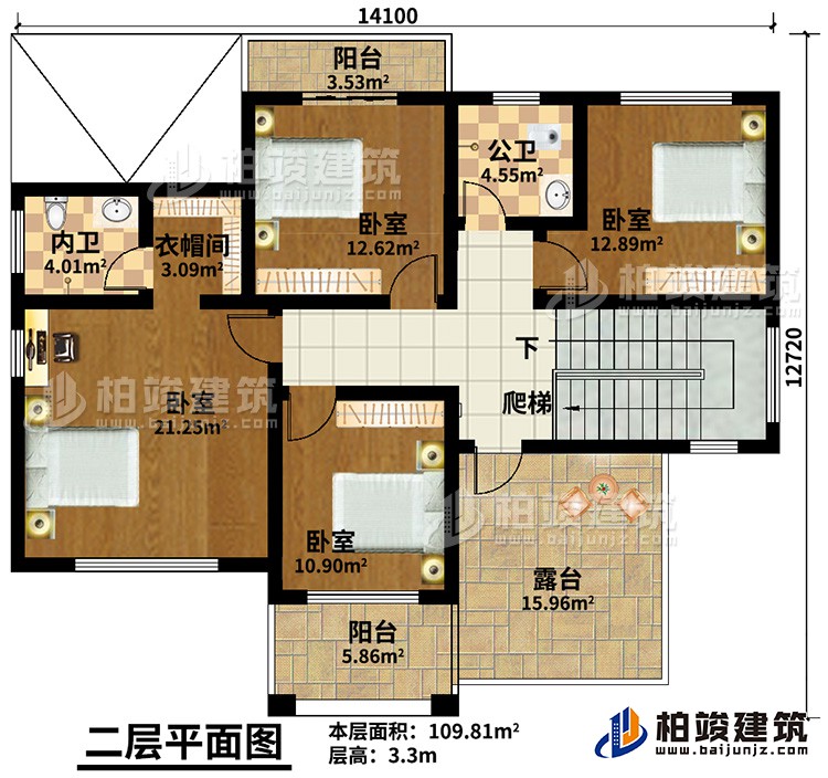 二層：4臥室，公衛，內衛，2陽臺，露臺