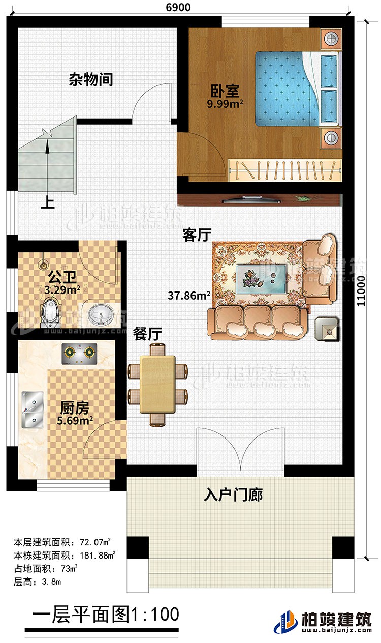 歐式三層樓房設(shè)計(jì)圖，三層新農(nóng)村樓房圖紙BZ353-簡歐風(fēng)格