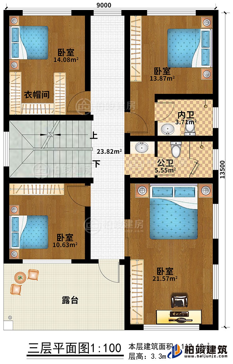 三層：4臥室、衣帽間、公衛、內衛、露臺