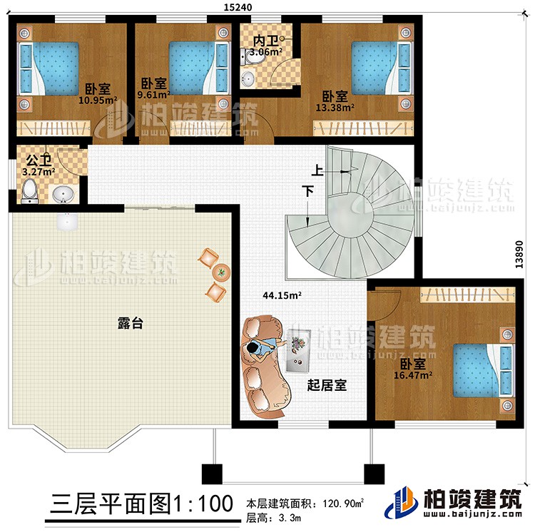 三層：起居室、4臥室、公衛、內衛、露臺