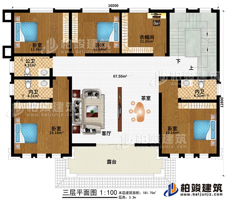三層：客廳、茶室、4臥室、衣帽間、公衛(wèi)、2內(nèi)衛(wèi)、露臺(tái)