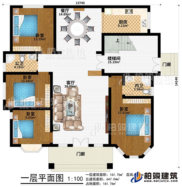 一層：2門廊、客廳、餐廳、樓梯間、廚房、4臥室、公衛、內衛