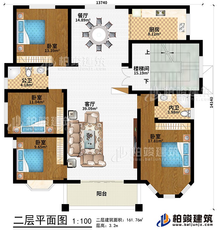 二層：陽臺、客廳、餐廳、樓梯間、廚房、4臥室、公衛、內衛