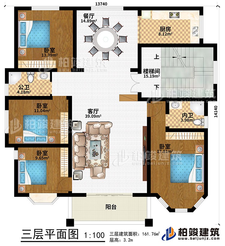 三層：陽臺、客廳、餐廳、樓梯間、廚房、4臥室、公衛、內衛