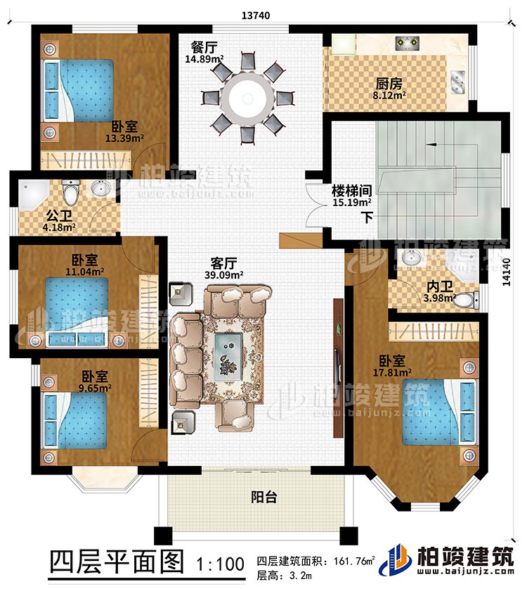 四層：陽臺、客廳、餐廳、樓梯間、廚房、4臥室、公衛、內衛