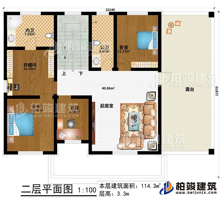 二層：起居室、書房、衣帽間、2臥室、內(nèi)衛(wèi)、公衛(wèi)、露臺