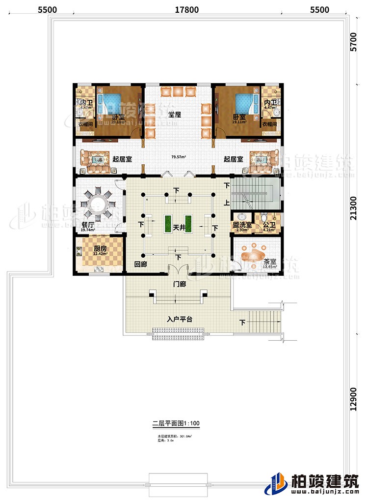 二層：2臥室、2衣帽間、2內衛、堂屋、2起居室、餐廳、廚房、回廊、花室、盥洗室、公衛、門廊、入戶平臺、天井