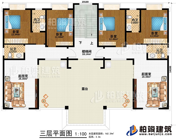 三層：樓梯間、2起居室、2公衛(wèi)、4臥室、2內(nèi)衛(wèi)、露臺(tái)