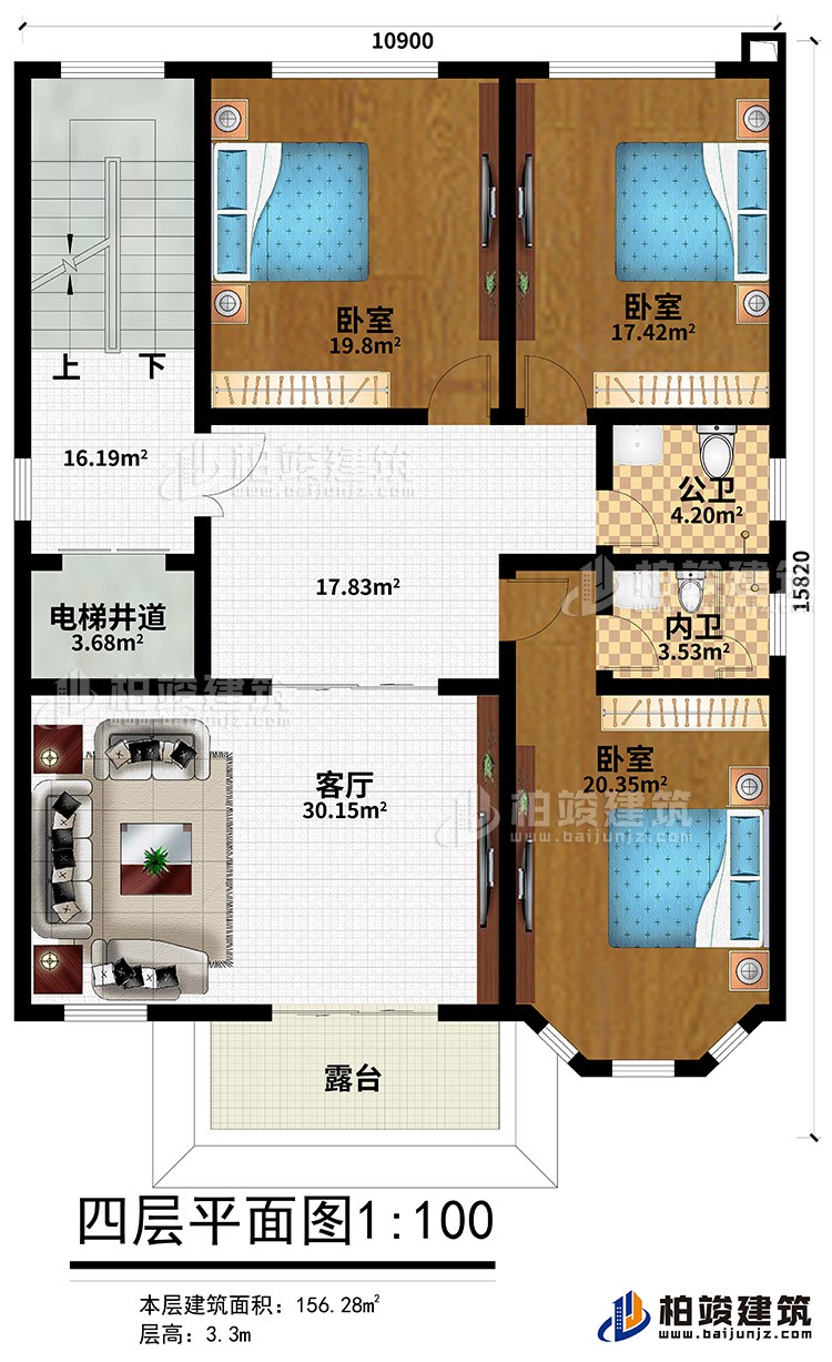 四層：3臥室、公衛、內衛、客廳、電梯井道、露臺