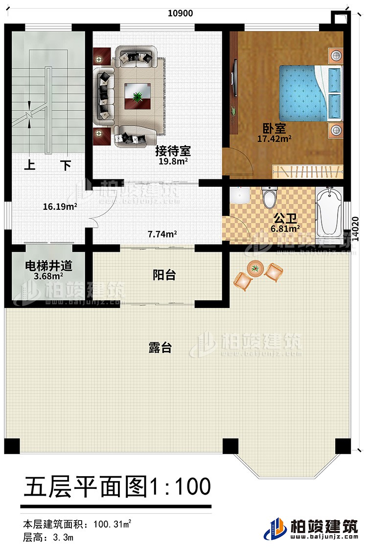 五層：接待室、臥室、公衛、電梯井道、露臺、陽臺