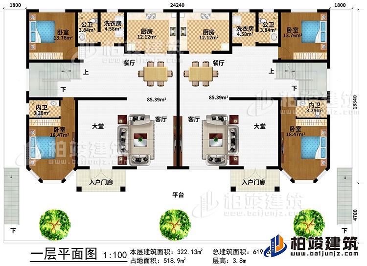 一層：平臺、2入戶門廊、2客廳、2大堂、4臥室、2內衛、2餐廳、2公衛、2廚房、2洗衣房