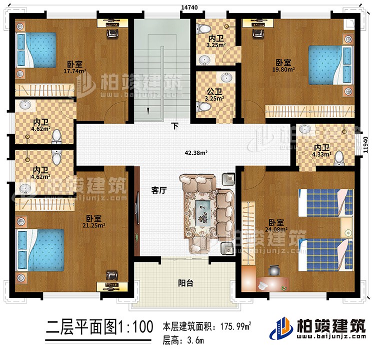 二層：客廳、4臥室、4內(nèi)衛(wèi)、公衛(wèi)、陽臺