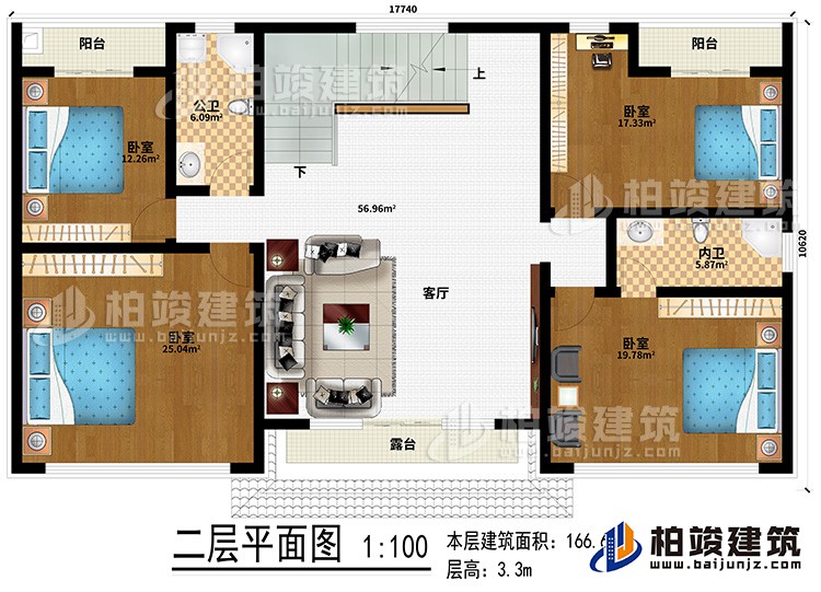 二層：4臥室、公衛(wèi)、內(nèi)衛(wèi)、客廳、露臺(tái)、2陽臺(tái)