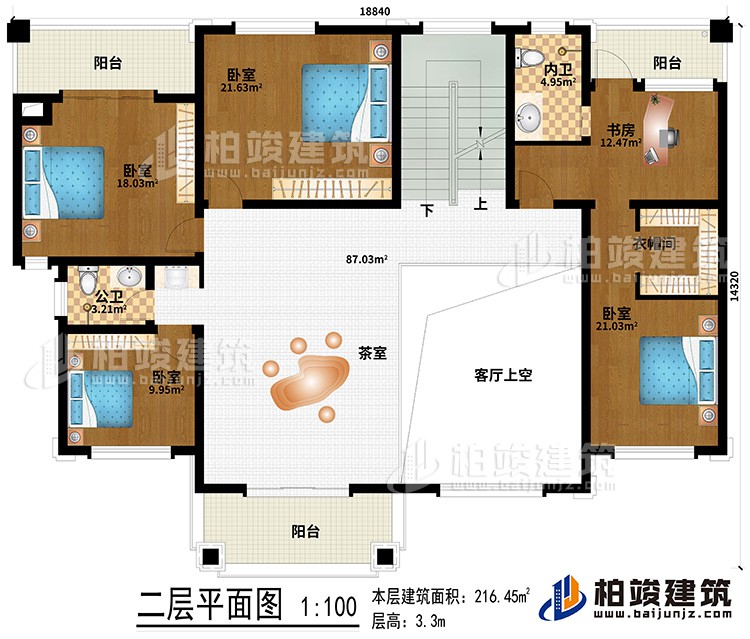 二層：茶室、客廳上空、公衛、內衛、4臥室、書房、衣帽間、3陽臺