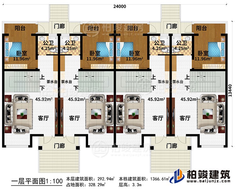 一層：4門廊、4客廳、4茶水臺(tái)、4臥室、4陽(yáng)臺(tái)、4公衛(wèi)