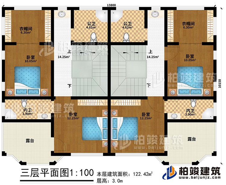 三層：4臥室、2內衛、2公衛、2衣帽間、2露臺