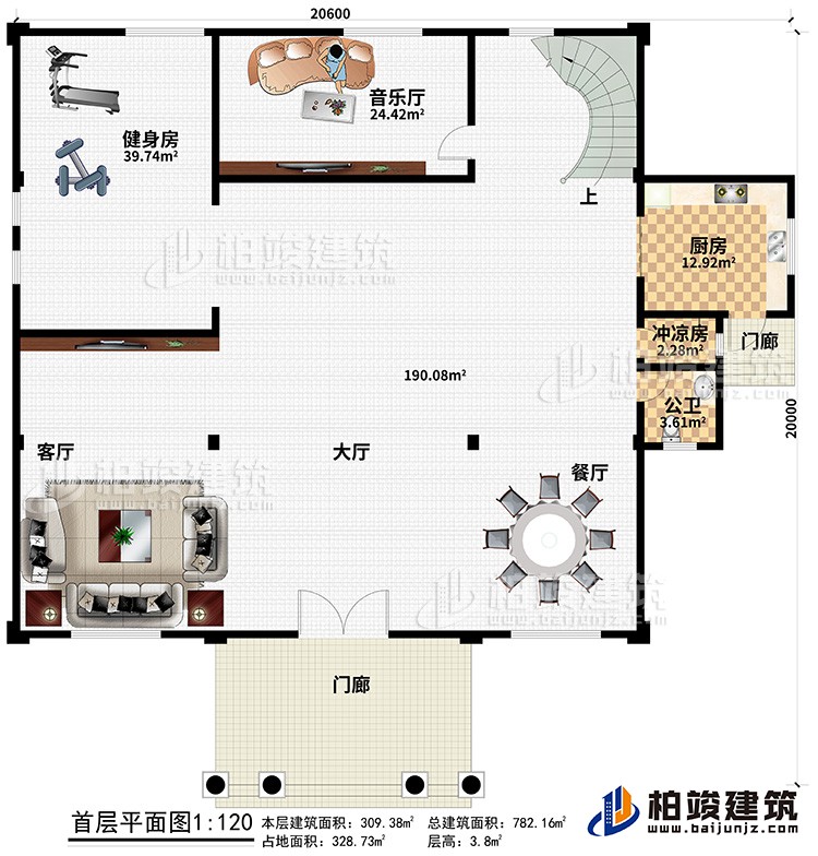 一層：2門廊、餐廳、大廳、客廳、廚房、沖涼房、公衛(wèi)、音樂廳、健身房
