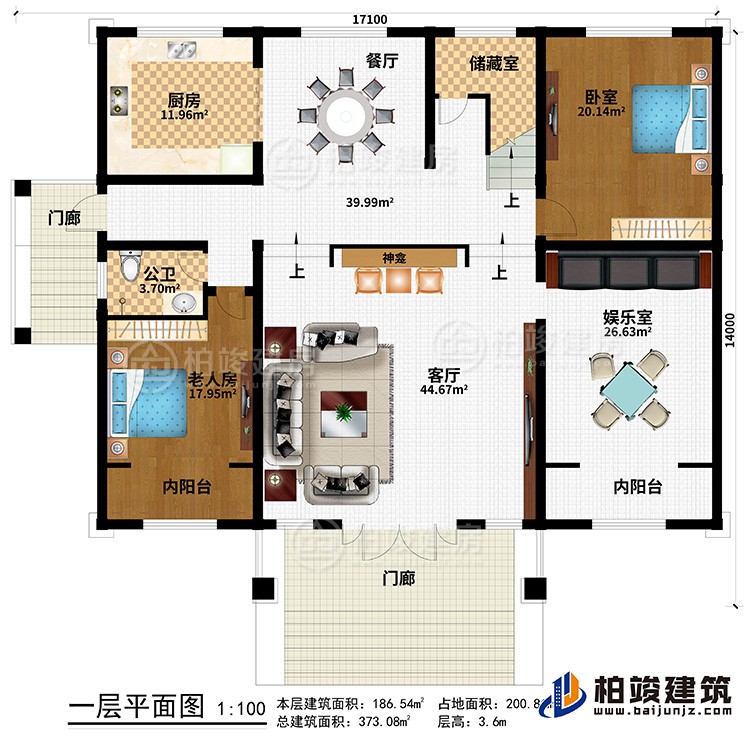 一層：2門廊、客廳、神龕、餐廳、廚房、儲藏室、臥室、老人房、公衛、娛樂室、2陽臺
