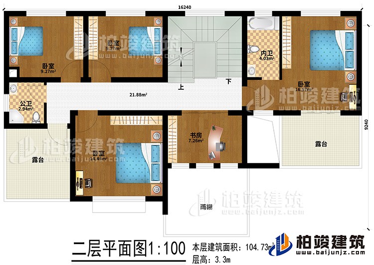 二層：4臥室、公衛、內衛、書房、2露臺