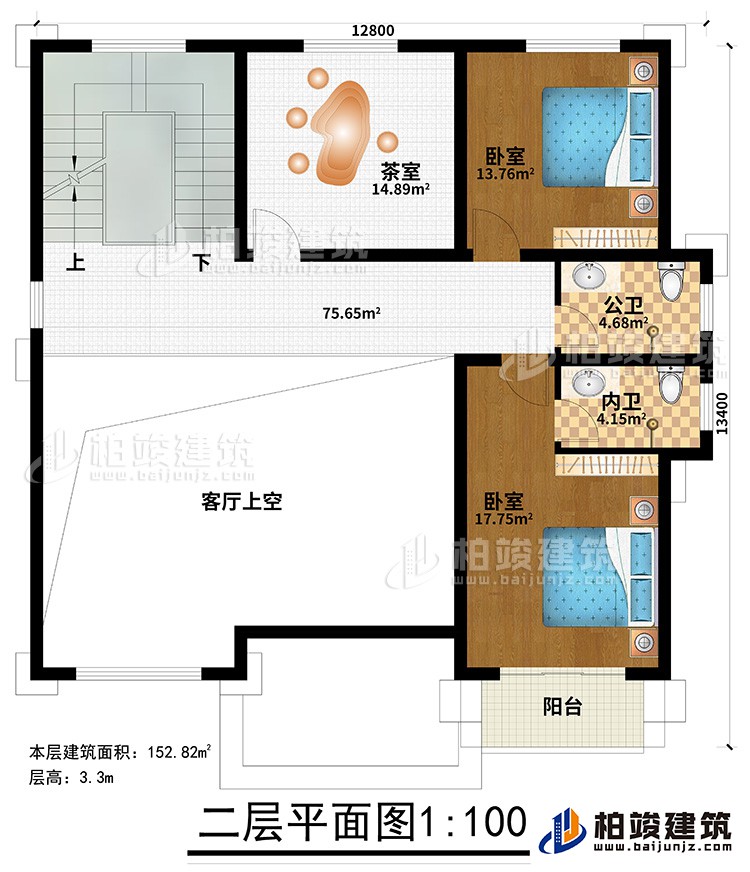 二層：2臥室，茶室，2衛(wèi)生間，陽臺