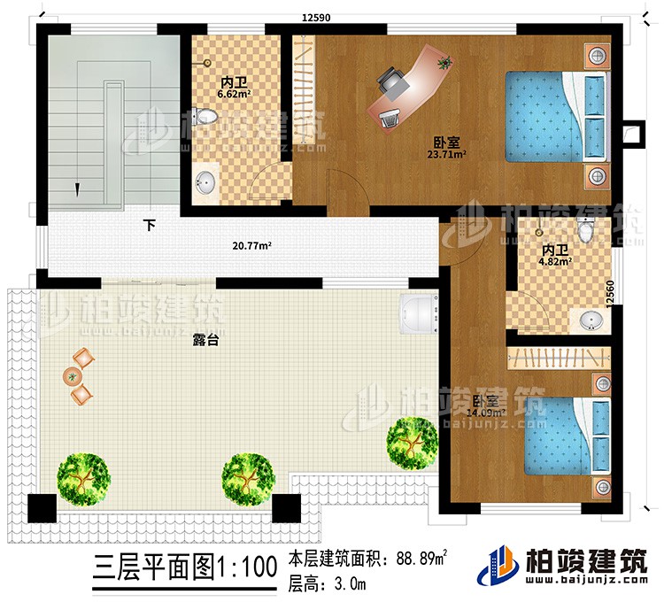 三層：2臥室、2內(nèi)衛(wèi)、露臺