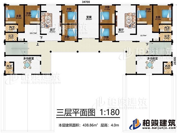 三層：2主臥，6次臥，2客廳，2多功能室，堂屋，4內(nèi)衛(wèi)、2公衛(wèi)