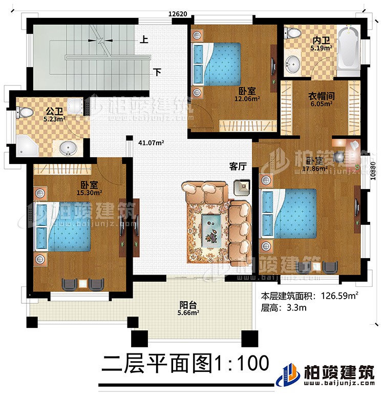 二層：客廳、3臥室、衣帽間、內(nèi)衛(wèi)、公衛(wèi)、陽臺