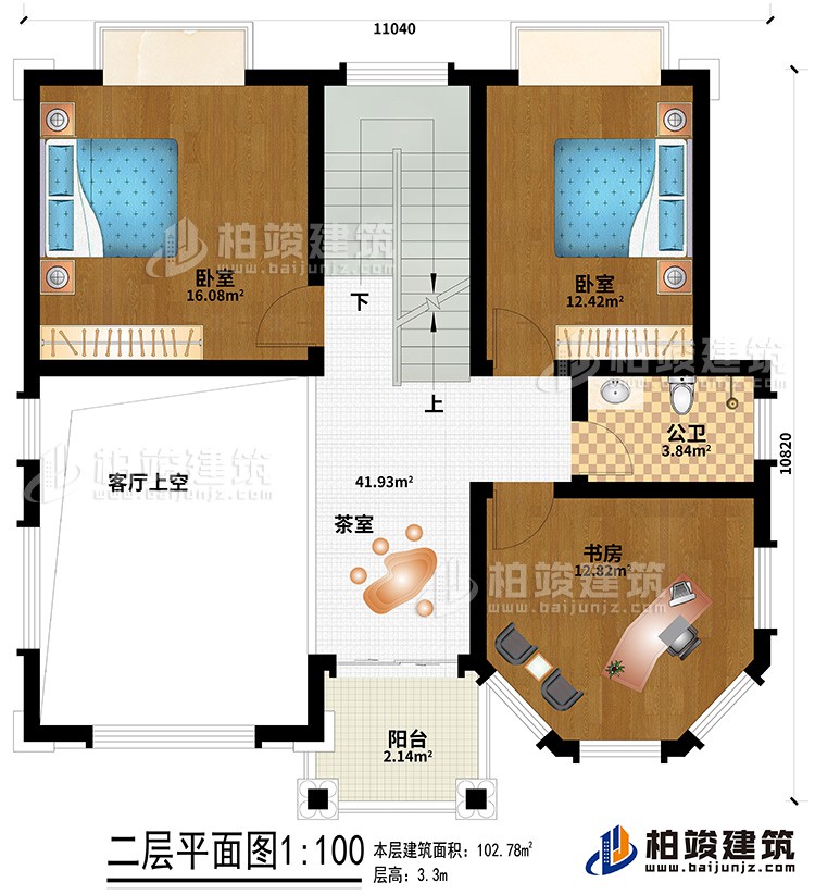 二層：客廳上空、茶室、2臥室、公衛(wèi)、書房、陽臺