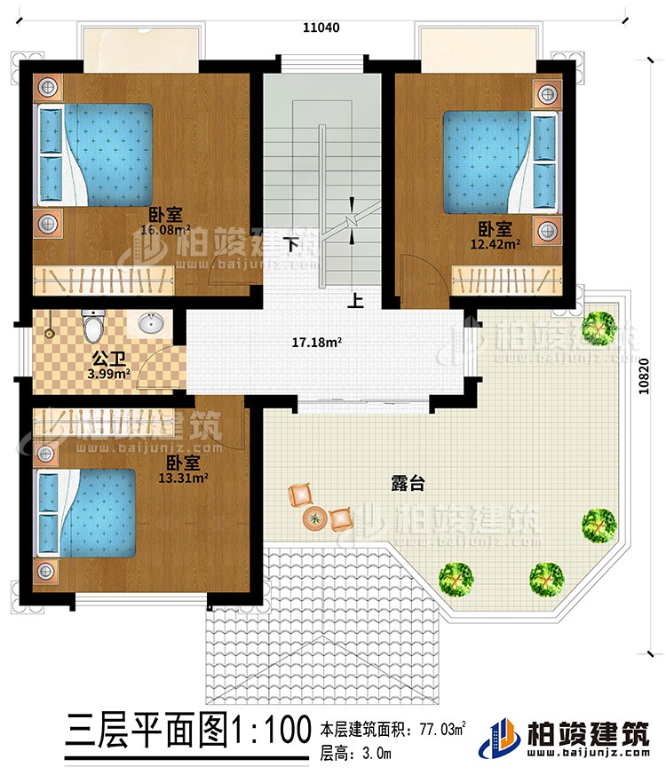 三層：3臥室、公衛(wèi)、露臺