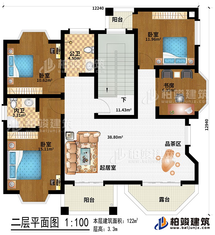 二層：起居室、品茶區(qū)、3臥室、內(nèi)衛(wèi)、公衛(wèi)、書(shū)房、2陽(yáng)臺(tái)、露臺(tái)