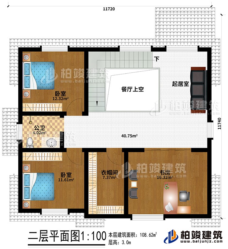 閣樓：起居室、餐廳上空、公衛(wèi)、2臥室、衣帽間、書房