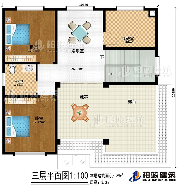 三層：娛樂室、儲藏室、公衛、臥室、涼亭、露臺